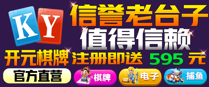 久碰香蕉精品视频在线观看·9